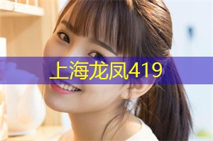 上海新茶工作室：上海必去的地方排名网红