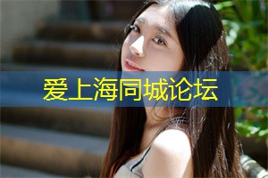 上海新茶工作室：后花园摇滚音乐节也是一场不容错过的盛会