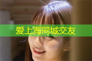 上海龙凤419：20,000-year-old 'human' fossils from Japan aren't what we thought