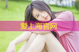 上海各区新茶工作室：唐宁街二十-四号上海同款骗术曝光，小心上当受骗!