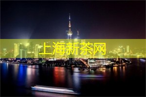 爱上海龙凤419：绿意盎然的上海后花园，探寻城市生机之源