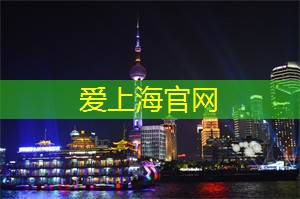 爱上海：你还可以向专业的茶艺师学习品茗的技巧