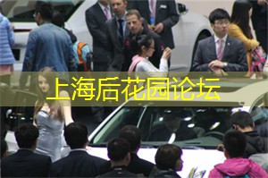 爱上海后花园：什么时候