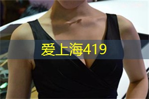 阿拉爱上海：年轻人为啥爱上逛集市