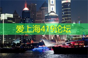 上海后花园论坛：11集卖5块9，第一批AI短剧已经赚钱了