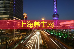 上海花千坊：上海后花园的魔力：让你嗅到丰收的气息